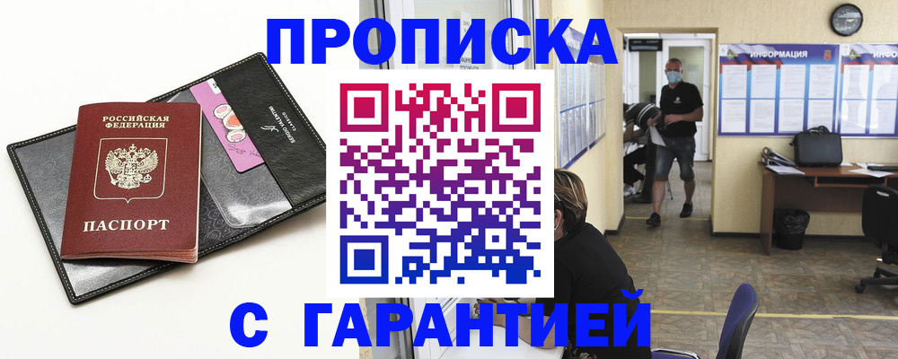 форма 3 в Дивногорске